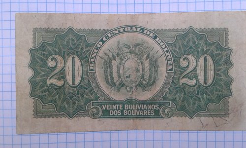 Болівія 20 болівіанос 1928 (Р-122а)