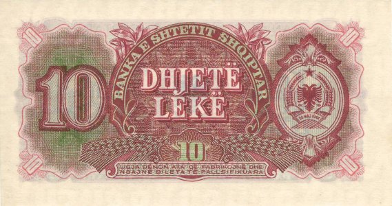 Албанія 10 leke 1957 P-28a UNC