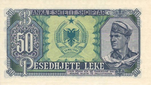 Албанія 50 leke 1957 P-29a UNC