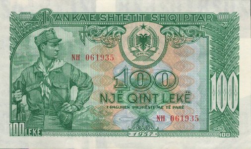 Албанія 100 leke 1957 P-30a UNC