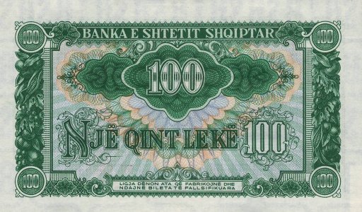 Албанія 100 leke 1957 P-30a UNC