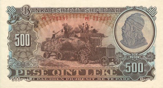 Албанія 500 leke 1957 P-31a UNC