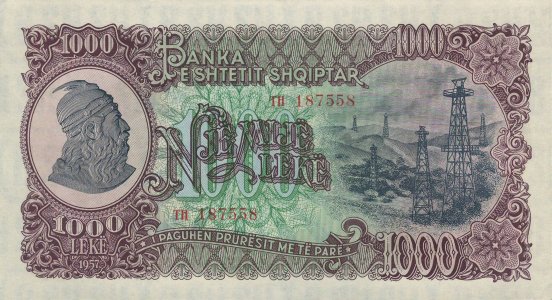 Албанія 1000 leke 1957 P-32a UNC