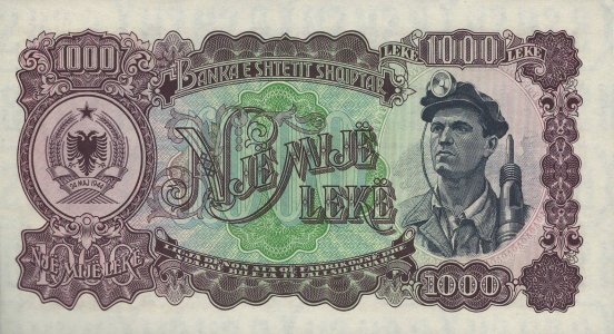 Албанія 1000 leke 1957 P-32a UNC