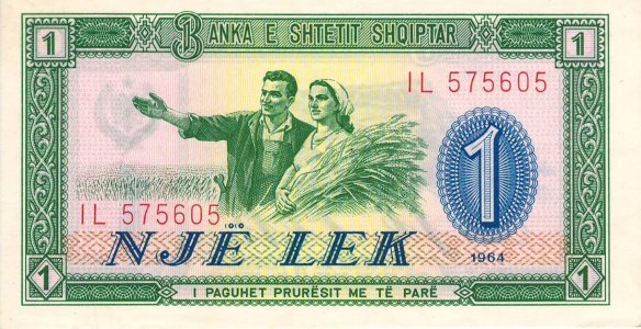 Albania 1 leke 1964 P-33a aUNC