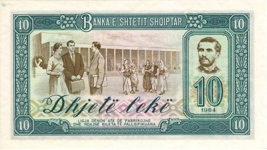 Albania 10 leke 1964 P-36a UNC
