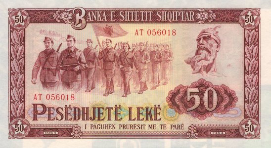 Albania 50 leke 1964 P-38a UNC