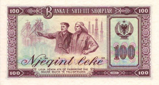 Albania 100 leke 1964 P-39a UNC