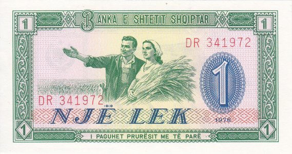 Albania 1 leke 1976 P-40a UNC