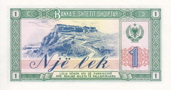 Albania 1 leke 1976 P-40a UNC