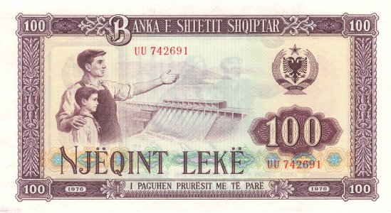 Албанія 100 leke 1976 P-46a.1 UNC