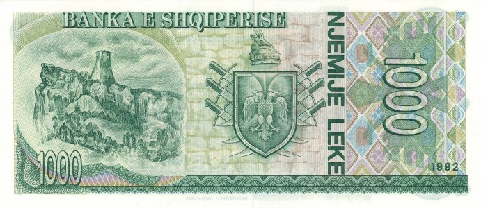 Албанія 1000 leke 1992 P-54a UNC