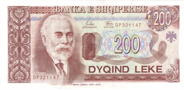 Албанія 200 leke 1994 P-56a UNC