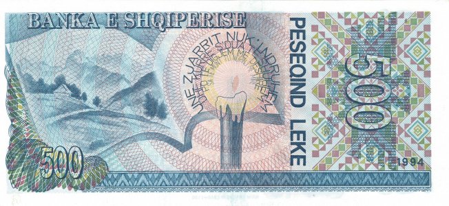 Албанія 500 leke 1994 P-57a UNC