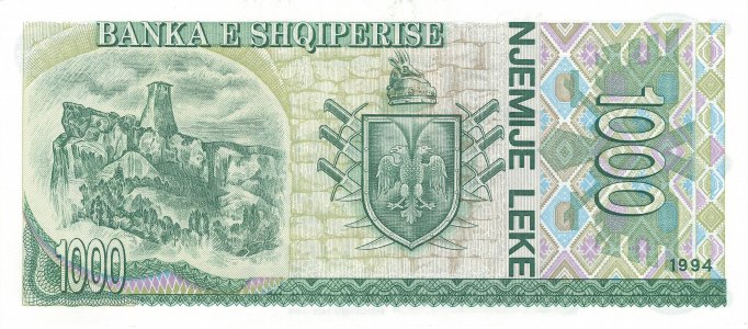 Албанія 1000 leke 1994 P-58a UNC