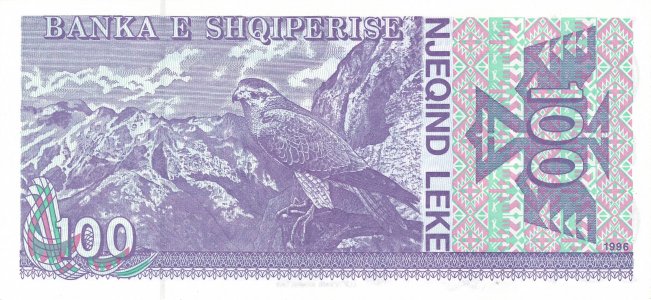 Албанія 100 leke 1996 P-55с UNC