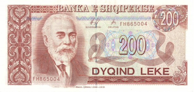 Албанія 200 leke 1996 P-59a UNC