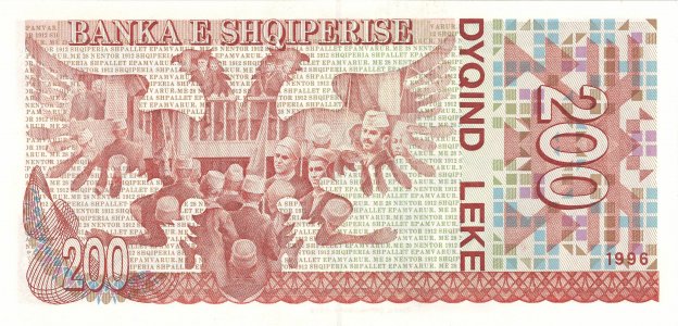 Албанія 200 leke 1996 P-59a UNC
