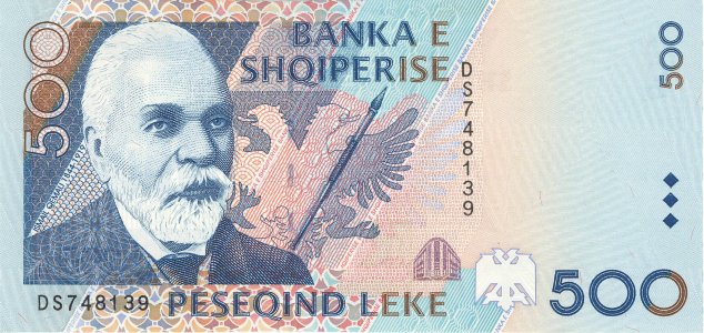 Албанія 500 leke 1996 P-64a UNC