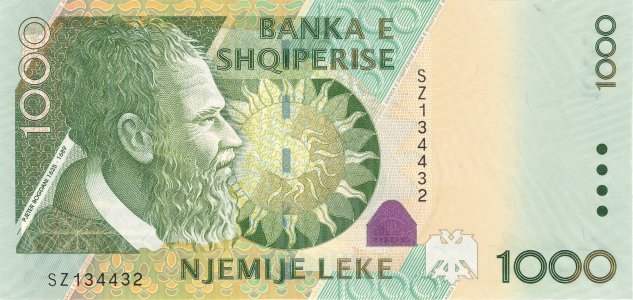 Албанія 1000 leke 2011 P-73b ser.SZ UNC