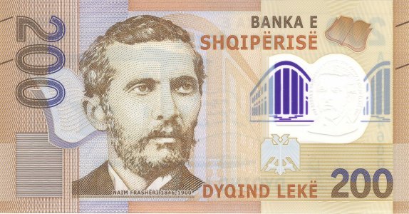 Албанія 200 leke 2017 P-76a ser.AB UNC