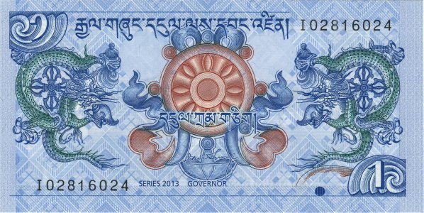 Бутан 1 ngultrum 2013 P-27b UNC