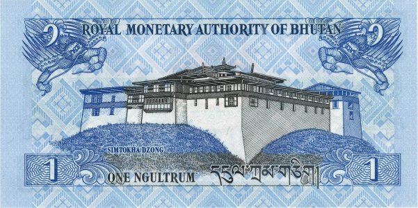 Бутан 1 ngultrum 2013 P-27b UNC