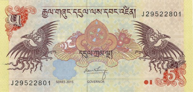 Бутан 5 ngultrum 2015 P-28c UNC
