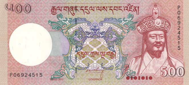 Бутан 500 ngultrum 2011 P-33b UNC