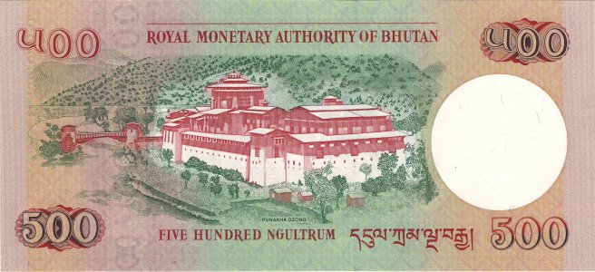 Бутан 500 ngultrum 2011 P-33b UNC