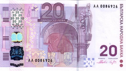 Болгарія 20 leva 2005 P-121a UNC