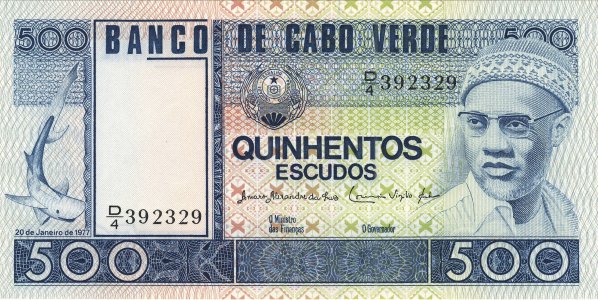 Кабо Верде 500 escudos 1977 P-55a UNC