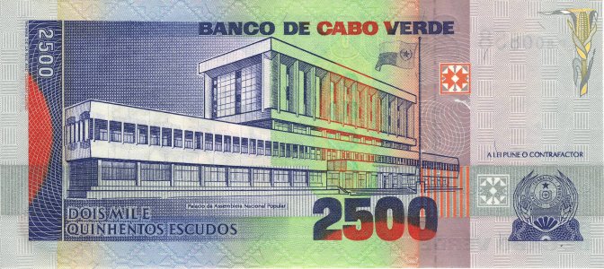 Кабо Верде 2500 escudos 1989 P-61a UNC