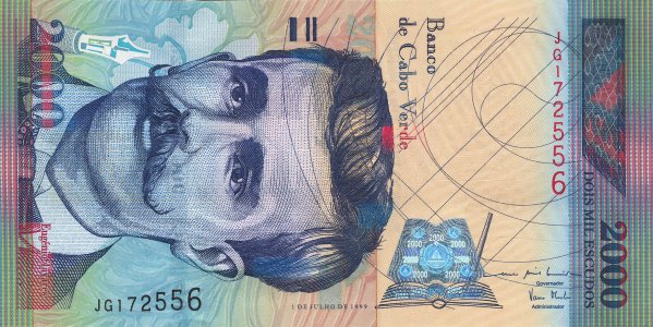 Кабо Верде 2000 escudos 1999 P-66a UNC