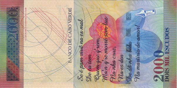 Кабо Верде 2000 escudos 1999 P-66a UNC