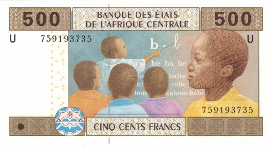 CAS Camerun 500 francs 2017 P-206Ue UNC