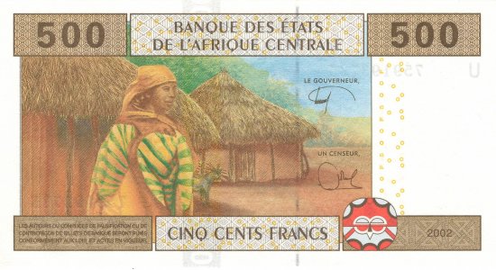CAS Camerun 500 francs 2017 P-206Ue UNC