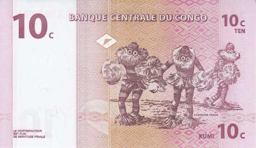 Конго 10 centimes 1997 P-82a UNC