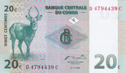 Конго 20 centimes 1997 P-83a UNC