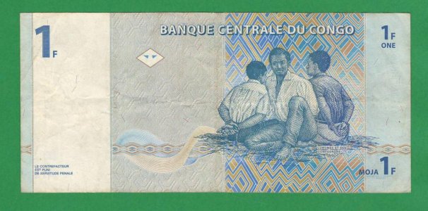 Конго 1 franc 1997 P-85a F