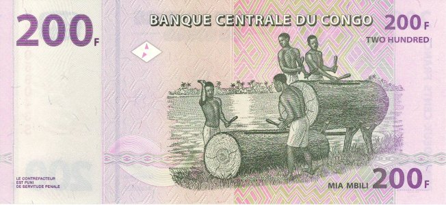 Конго 200 francs 2007 P-99a2 UNC