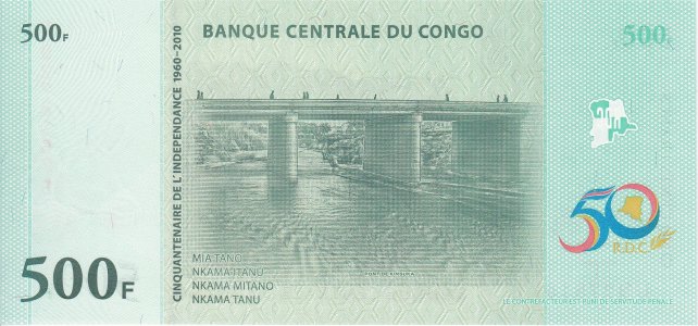 Конго 500 francs 2010 P-100a UNC
