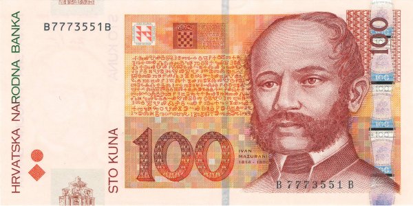 Croatia 100 kuna 2012 P-41b UNC