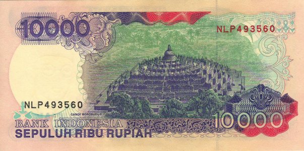 Індонезія 10000 rupees 1998 P-131g aUNC