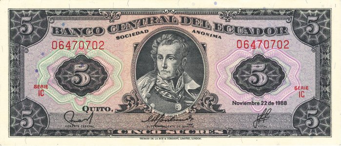 Еквадор 5 sucres 1988 ser.IC P-113d.3 aUNC
