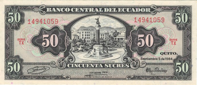 Еквадор 50 sucres 1984 ser.TX P-122a.5 XF