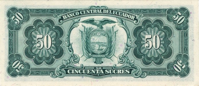 Еквадор 50 sucres 1984 ser.TX P-122a.5 XF