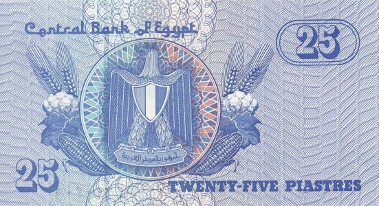 Єгипет 25 piastres 2008 P-57h.6 XF 2008-10-28