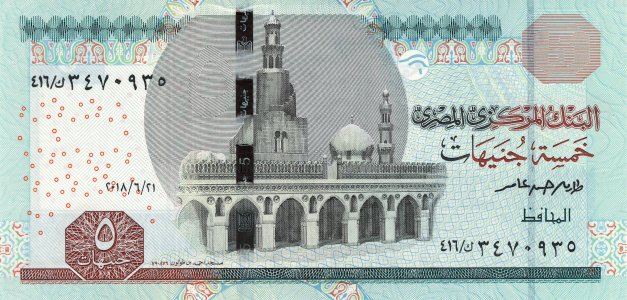 Egypt 5 pounds 2018 P-72g.6 UNC 2018-06-21