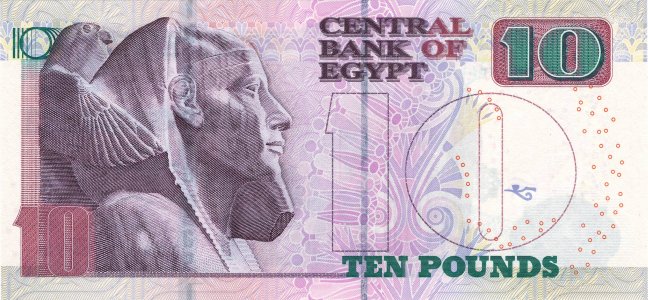 Egypt 10 pounds 2018 P-73d.22 UNC 2018-05-23